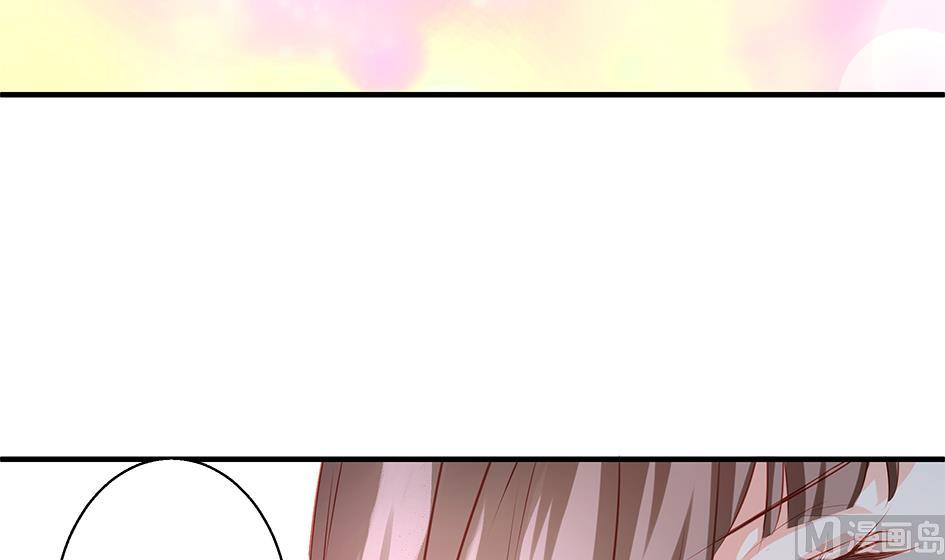 《天狐劫》第114劫 心的归属 2 第21页
