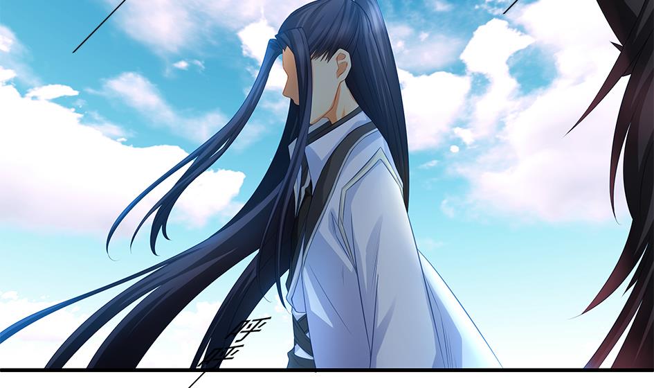 《天狐劫》第114劫 心的归属 2 第26页