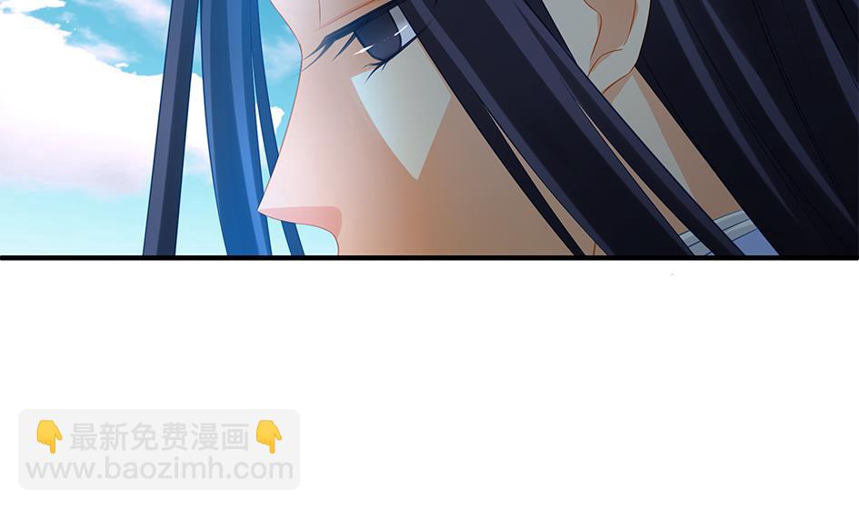 《天狐劫》第114劫 心的归属 2 第28页