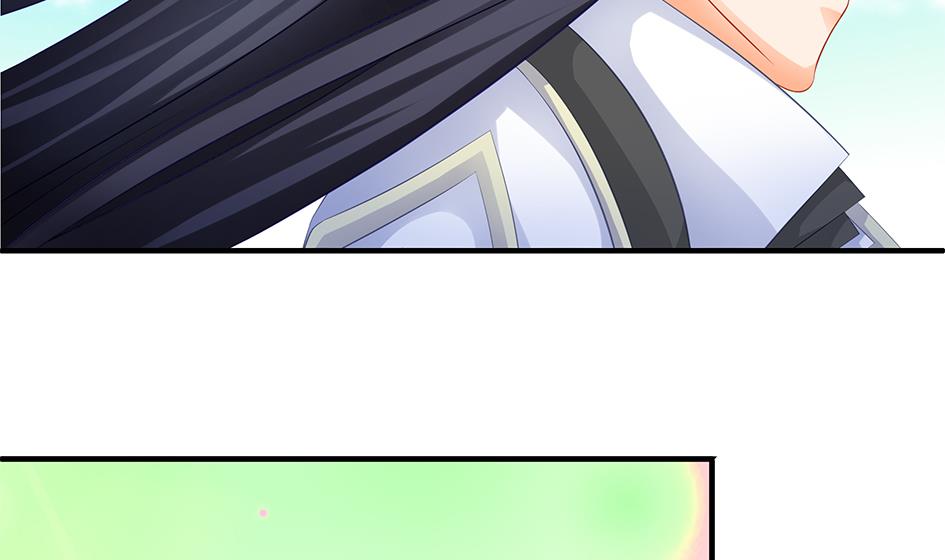 《天狐劫》第114劫 心的归属 2 第50页