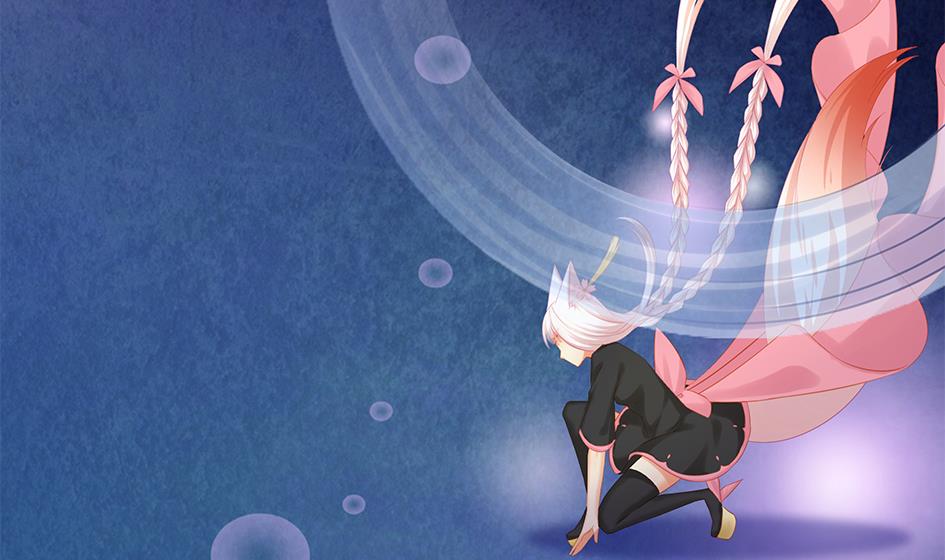《天狐劫》第119劫 闪瞎狐眼 第8页