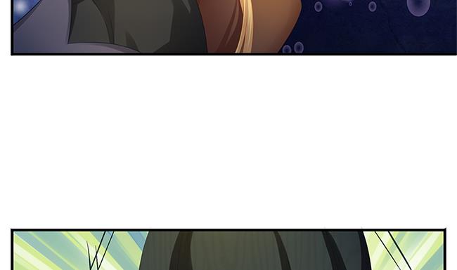 《天狐劫》第116劫 魔尊与丹王与酒 第19页