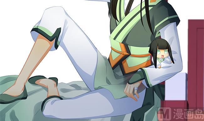 《天狐劫》第116劫 魔尊与丹王与酒 第27页