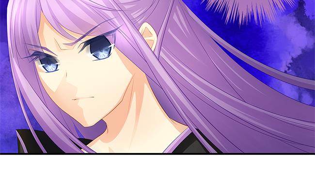 《天狐劫》第116劫 魔尊与丹王与酒 第43页