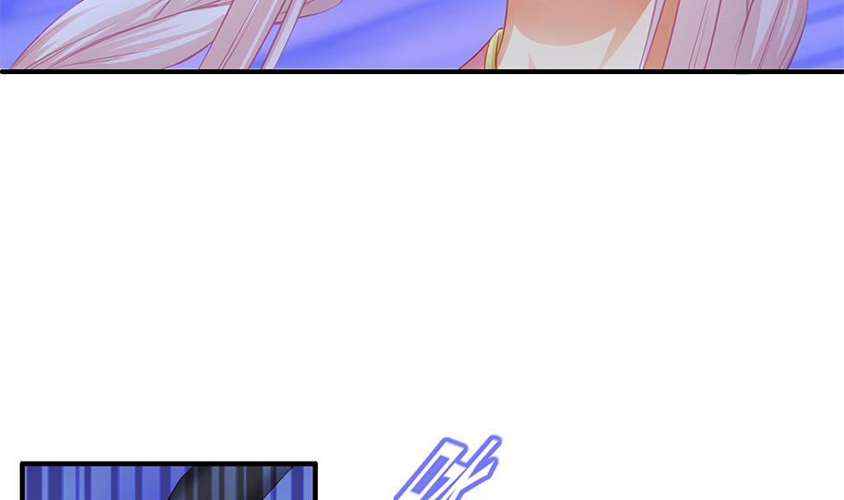 《天狐劫》第118劫 逃离！ 第13页