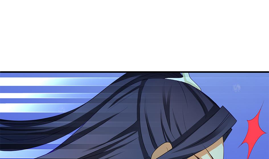 《天狐劫》第123劫 螳螂捕蝉、黄雀在后 第23页