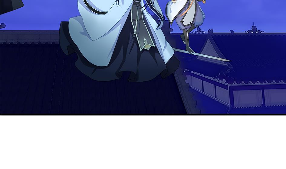 《天狐劫》第123劫 螳螂捕蝉、黄雀在后 第26页