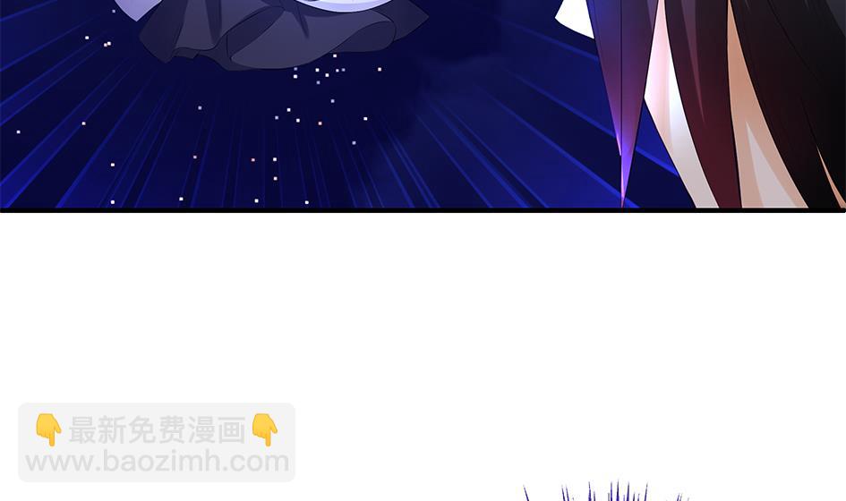 《天狐劫》第123劫 螳螂捕蝉、黄雀在后 第34页
