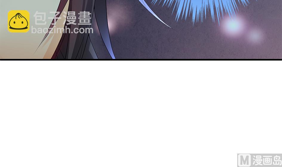 《天狐劫》第123劫 螳螂捕蝉、黄雀在后 第36页