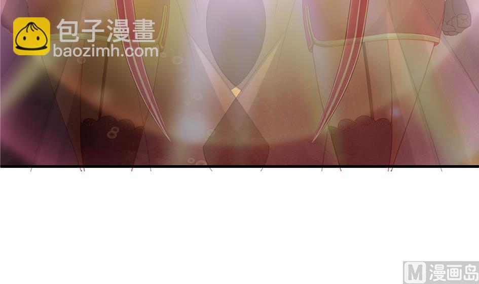 《天狐劫》第123劫 螳螂捕蝉、黄雀在后 第45页