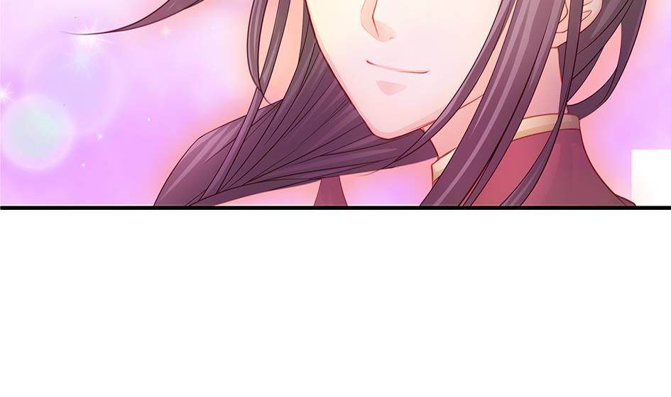 《天狐劫》第123劫 螳螂捕蝉、黄雀在后 第47页