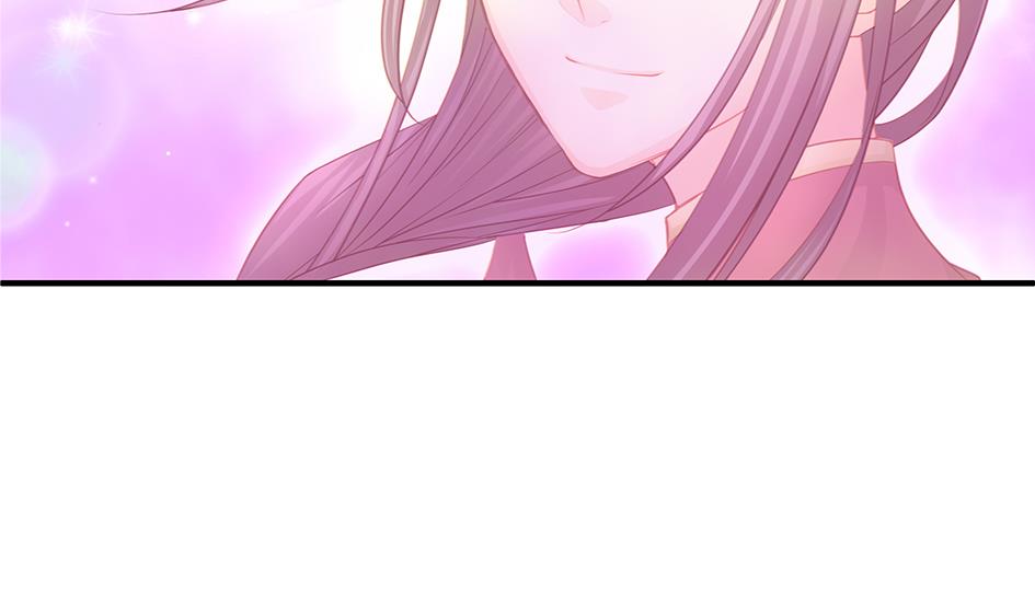 《天狐劫》第123劫 螳螂捕蝉、黄雀在后 第49页