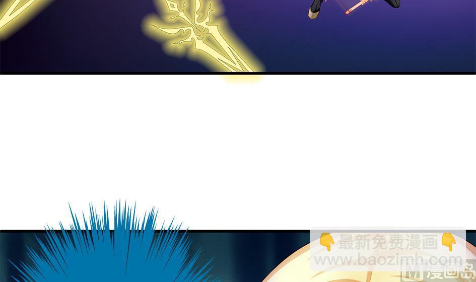 《天狐劫》第123劫 螳螂捕蝉、黄雀在后 第9页
