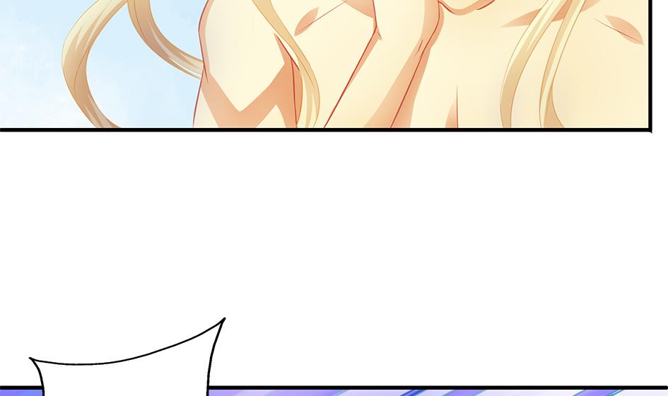 《天狐劫》第121劫 果体引发的连锁反应 第5页