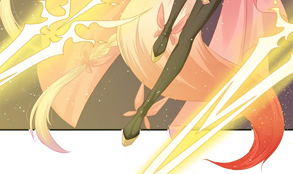 《天狐劫》第120劫 黄暴的金之精 第16页