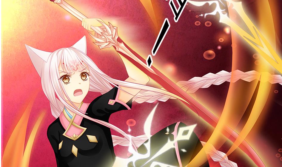 《天狐劫》第120劫 黄暴的金之精 第31页