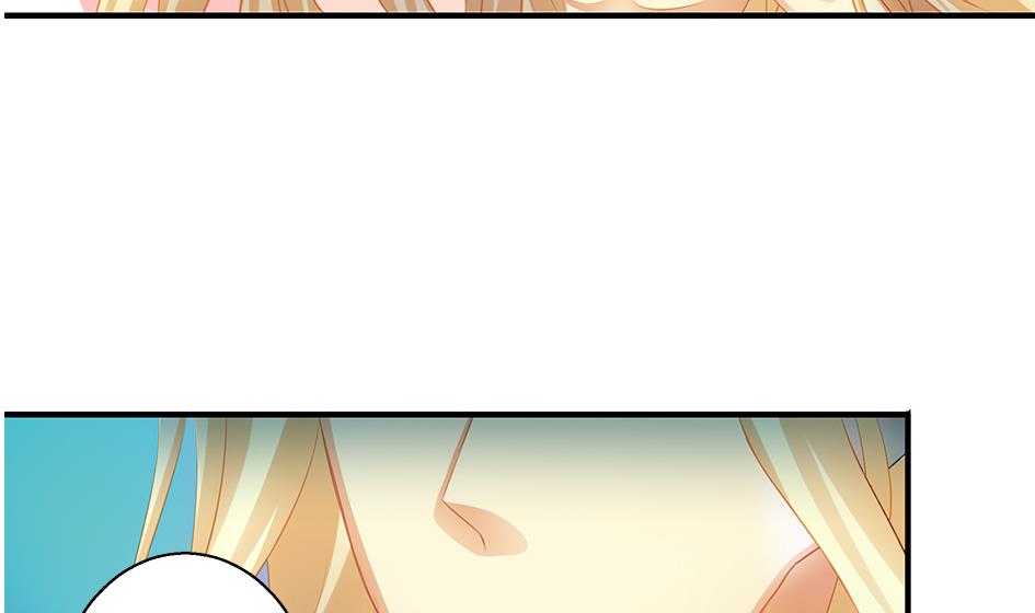《天狐劫》第120劫 黄暴的金之精 第38页