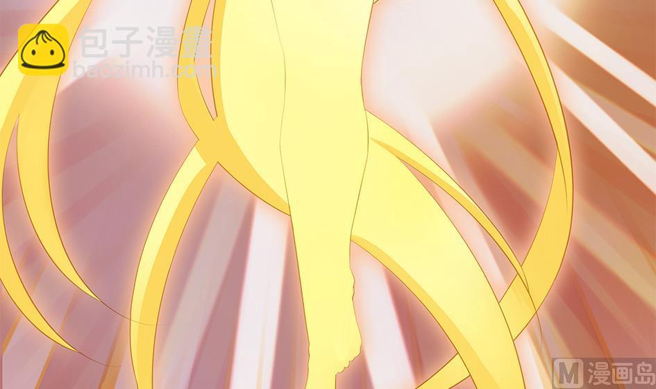 《天狐劫》第120劫 黄暴的金之精 第6页