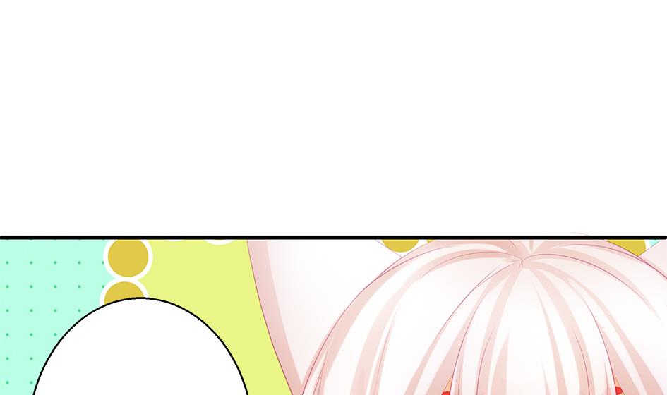 《天狐劫》第120劫 黄暴的金之精 第8页