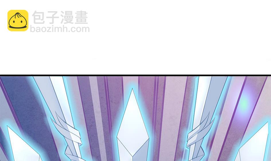 《天狐劫》第127劫 拒绝 第11页
