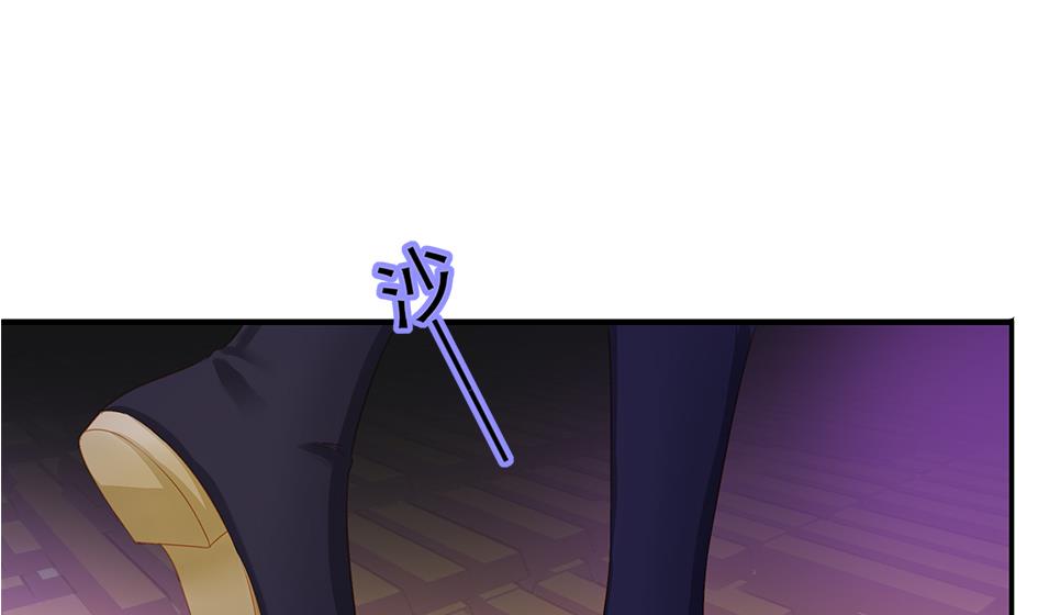 《天狐劫》第127劫 拒绝 第29页