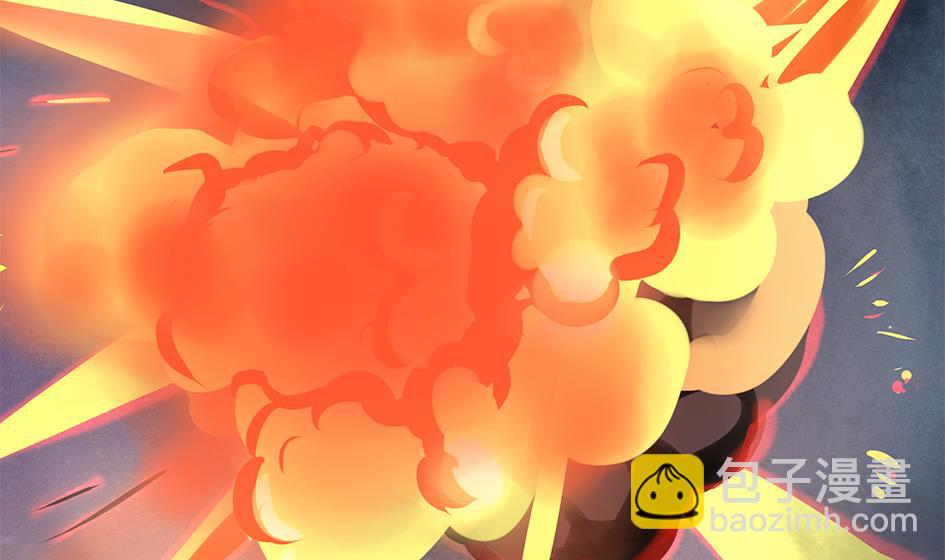 《天狐劫》第126劫 失手 第23页