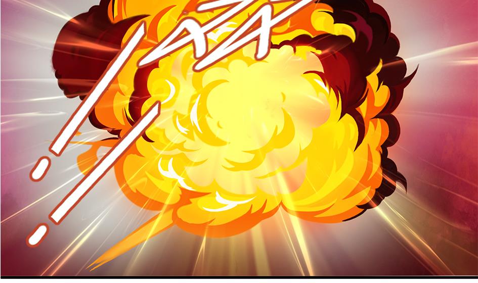 《天狐劫》第126劫 失手 第40页