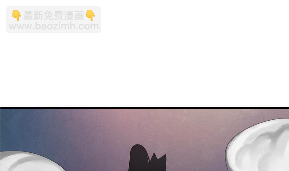 《天狐劫》第126劫 失手 第41页