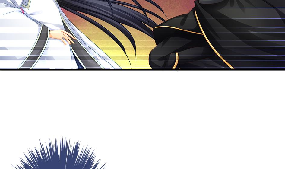《天狐劫》第126劫 失手 第5页