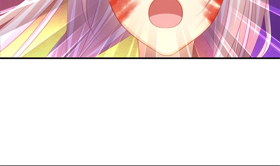 《天狐劫》第126劫 失手 第7页