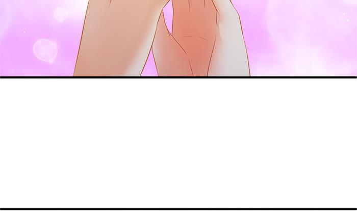 《天狐劫》第130劫 秀恩爱真的好吗？！ 第29页
