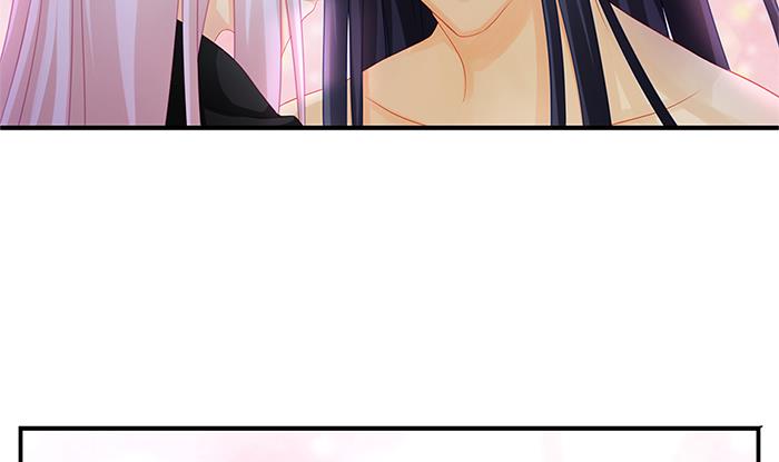 《天狐劫》第130劫 秀恩爱真的好吗？！ 第31页