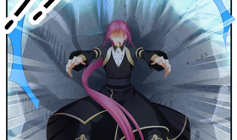 《天狐劫》第128劫 献身疗伤 1 第11页