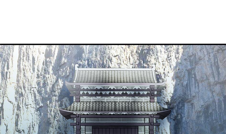 《天狐劫》第128劫 献身疗伤 1 第41页
