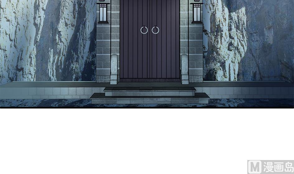 《天狐劫》第128劫 献身疗伤 1 第42页