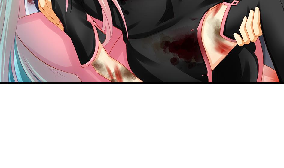 《天狐劫》第128劫 献身疗伤 1 第46页