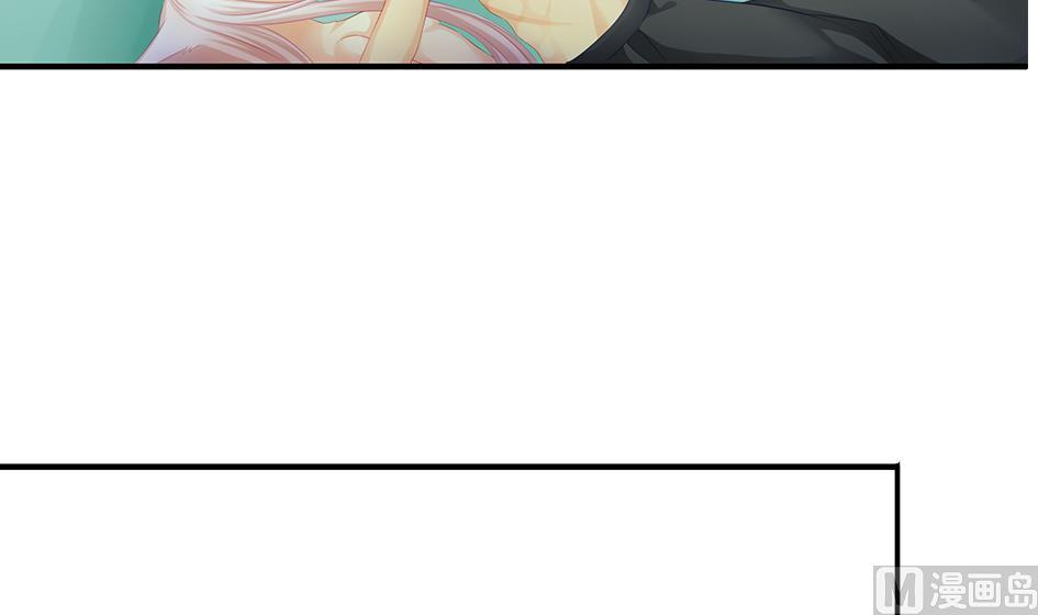 《天狐劫》第129劫 献身疗伤 2 第21页