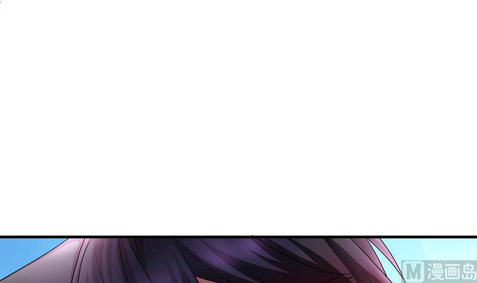 《天狐劫》第129劫 献身疗伤 2 第39页