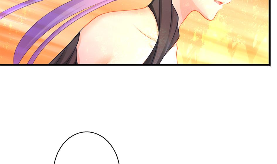《天狐劫》第134劫 孽缘 4 第16页