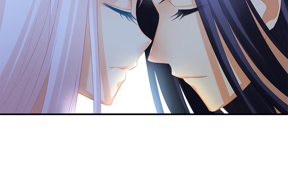 《天狐劫》第132劫 孽缘 2 第22页