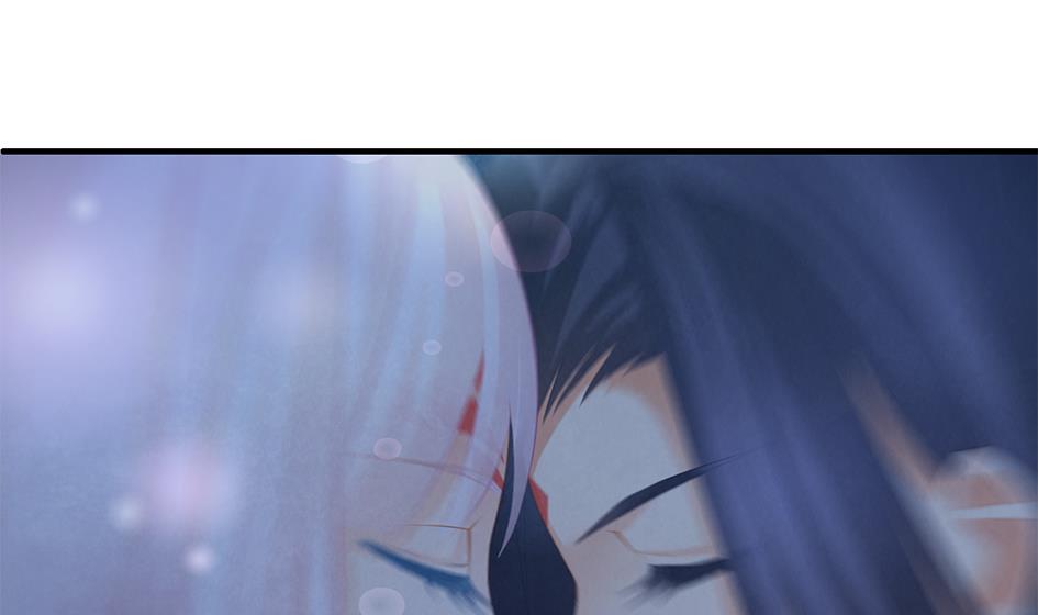《天狐劫》第132劫 孽缘 2 第23页