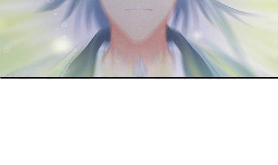 《天狐劫》第132劫 孽缘 2 第26页