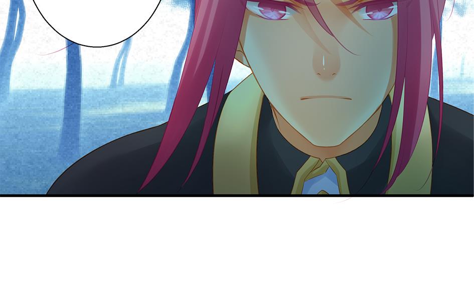 《天狐劫》第136劫 吻我我就答应你 第35页