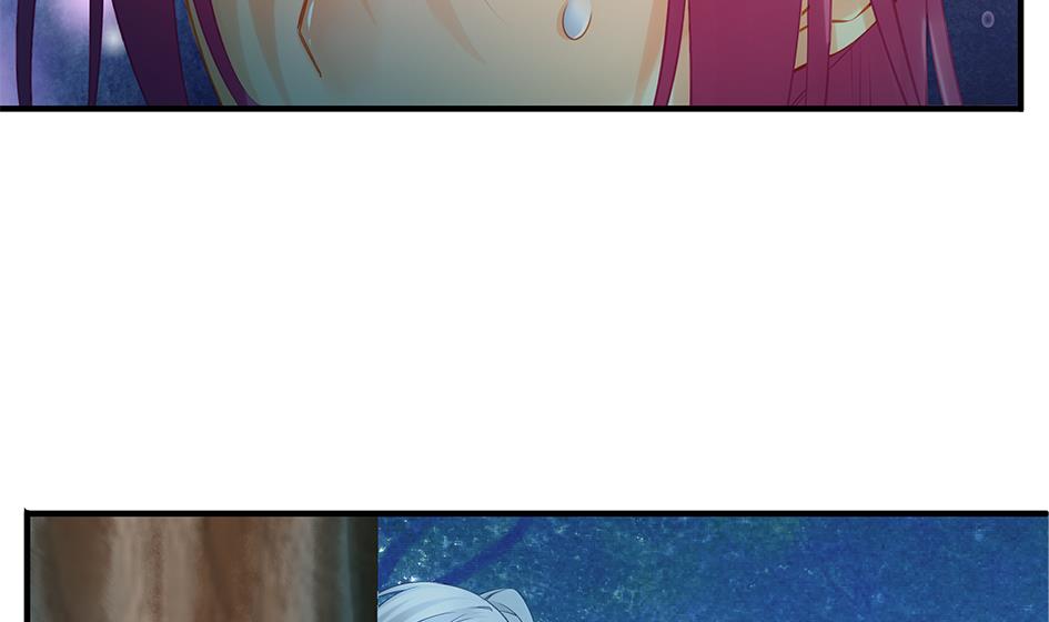 《天狐劫》第136劫 吻我我就答应你 第41页