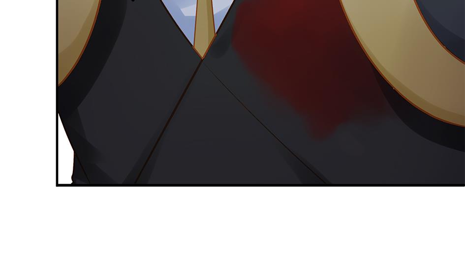 《天狐劫》第138劫 撩 第17页