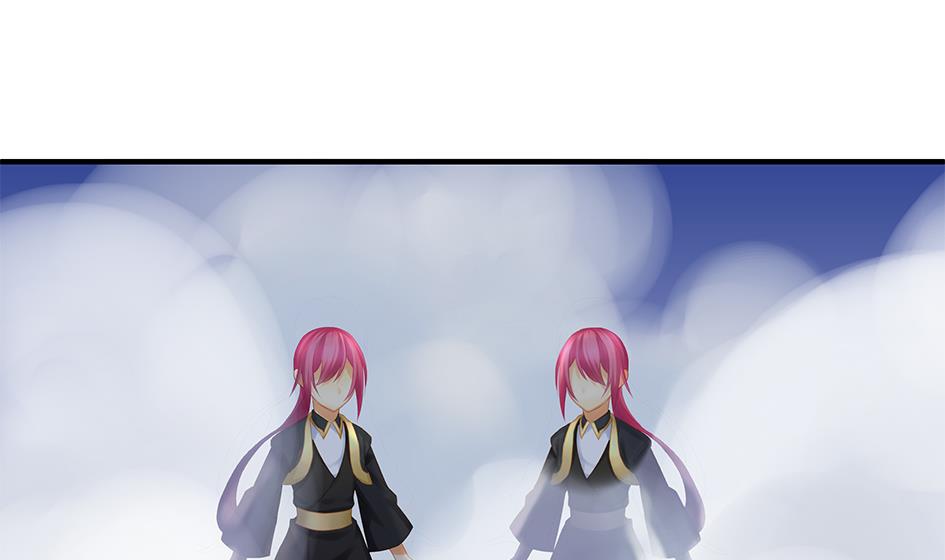 《天狐劫》第138劫 撩 第37页