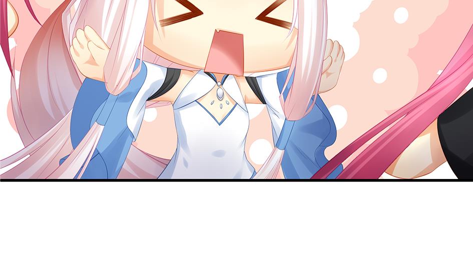 《天狐劫》第138劫 撩 第47页