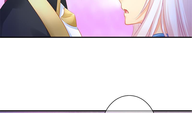 《天狐劫》第139劫 双人 第41页