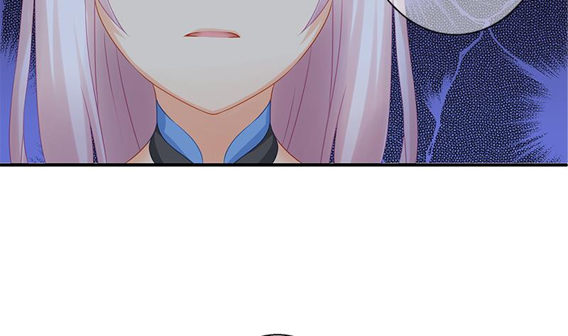 《天狐劫》第139劫 双人 第46页