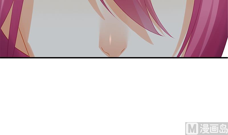 《天狐劫》第139劫 双人 第48页